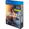 Battlefield 1 Early Enlister Deluxe Edition - PlayStation 4